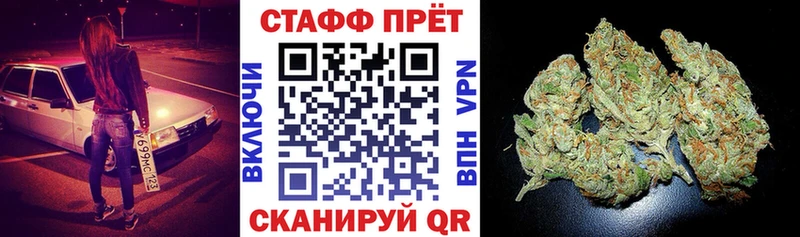 Купить МАРИХУАНА  Alpha PVP  Меф мяу мяу  COCAIN  Карталы