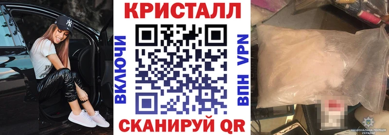 Купить  Карталы  Амфетамин Premium 
