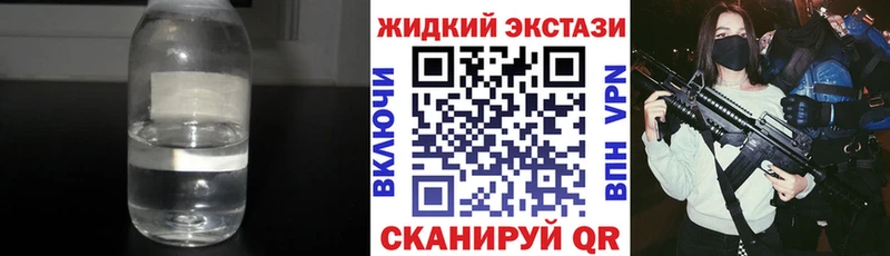 БУТИРАТ бутандиол Купить Карталы