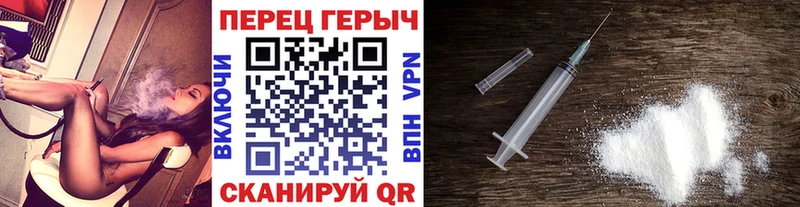 Купить  Карталы  ГЕРОИН Афган 