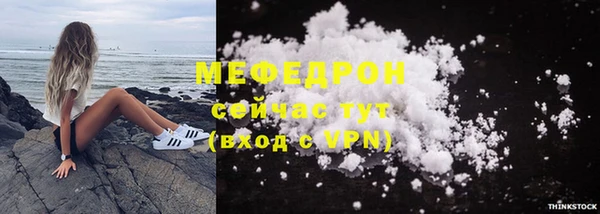 хмурый Кулебаки