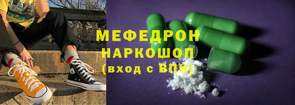 хмурый Кулебаки