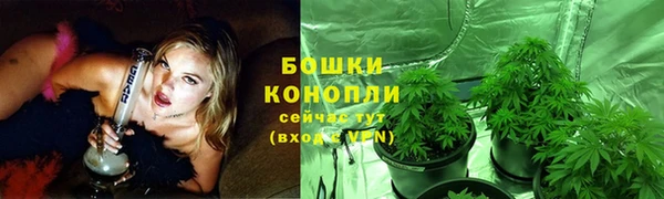 ALPHA PVP Кукмор