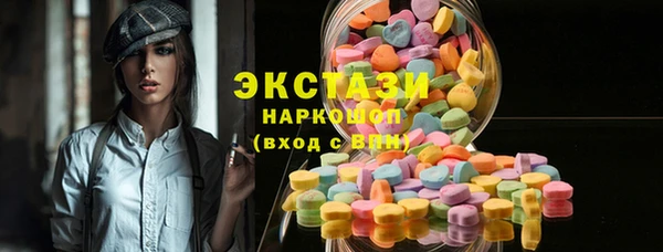 ALPHA PVP Кукмор