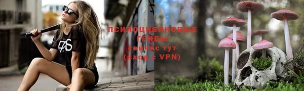 марихуана Лагань
