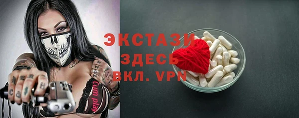 хмурый Кулебаки