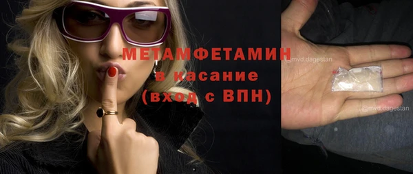 эйфоретик Ладушкин