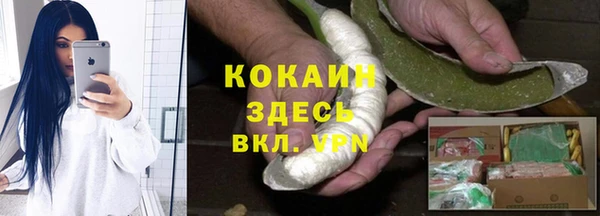 хмурый Кулебаки