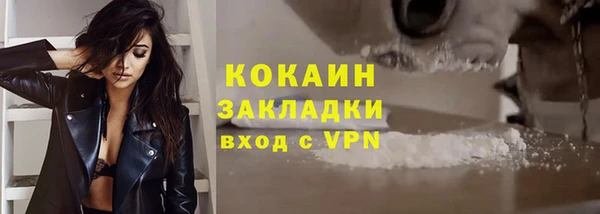 хмурый Кулебаки