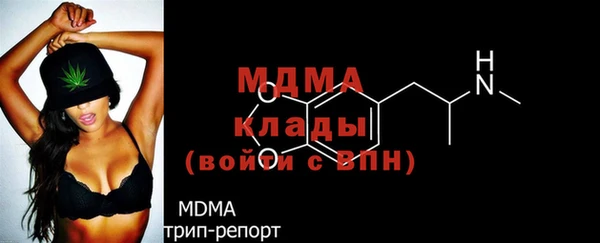 хмурый Кулебаки