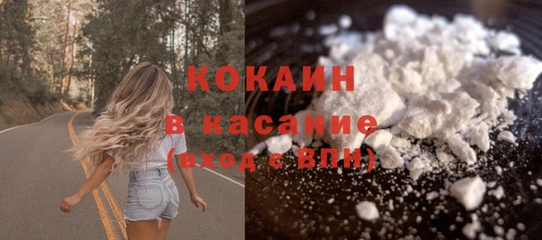 хмурый Кулебаки