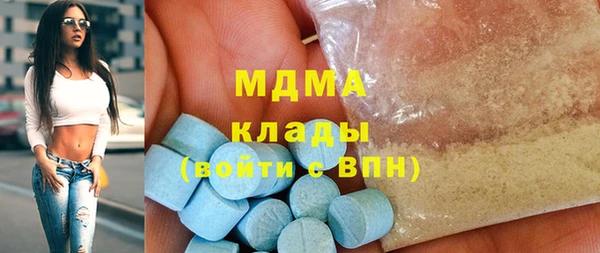 хмурый Кулебаки