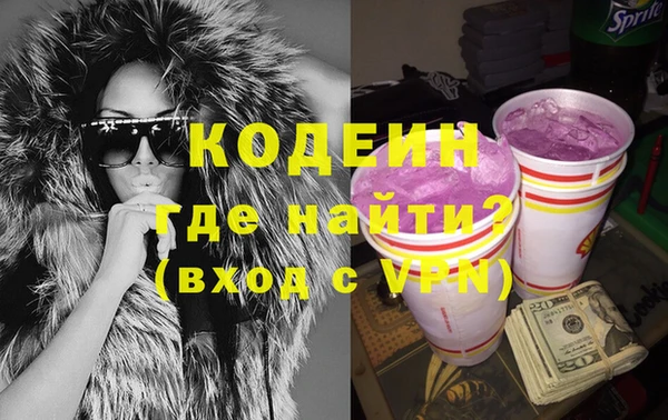 хмурый Кулебаки