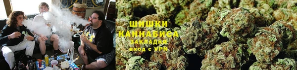 ALPHA PVP Кукмор
