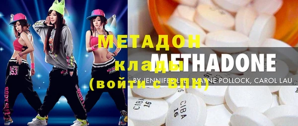 хмурый Кулебаки