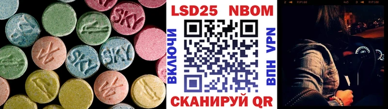 Купить где  Карталы  Лсд 25 экстази ecstasy 