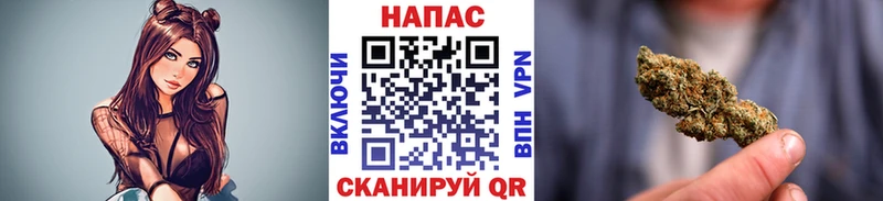 Купить  Карталы  Канабис план 